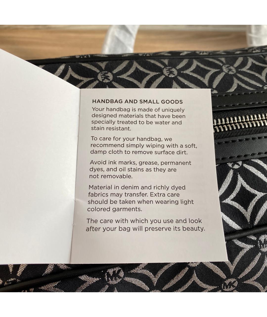 MICHAEL KORS Черная жаккардовая дорожная/спортивная сумка, фото 9