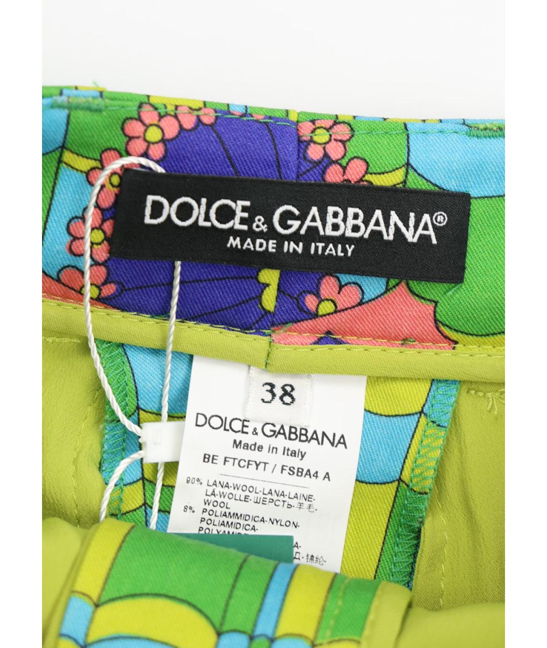 DOLCE&GABBANA Зеленые шерстяные шорты, фото 3