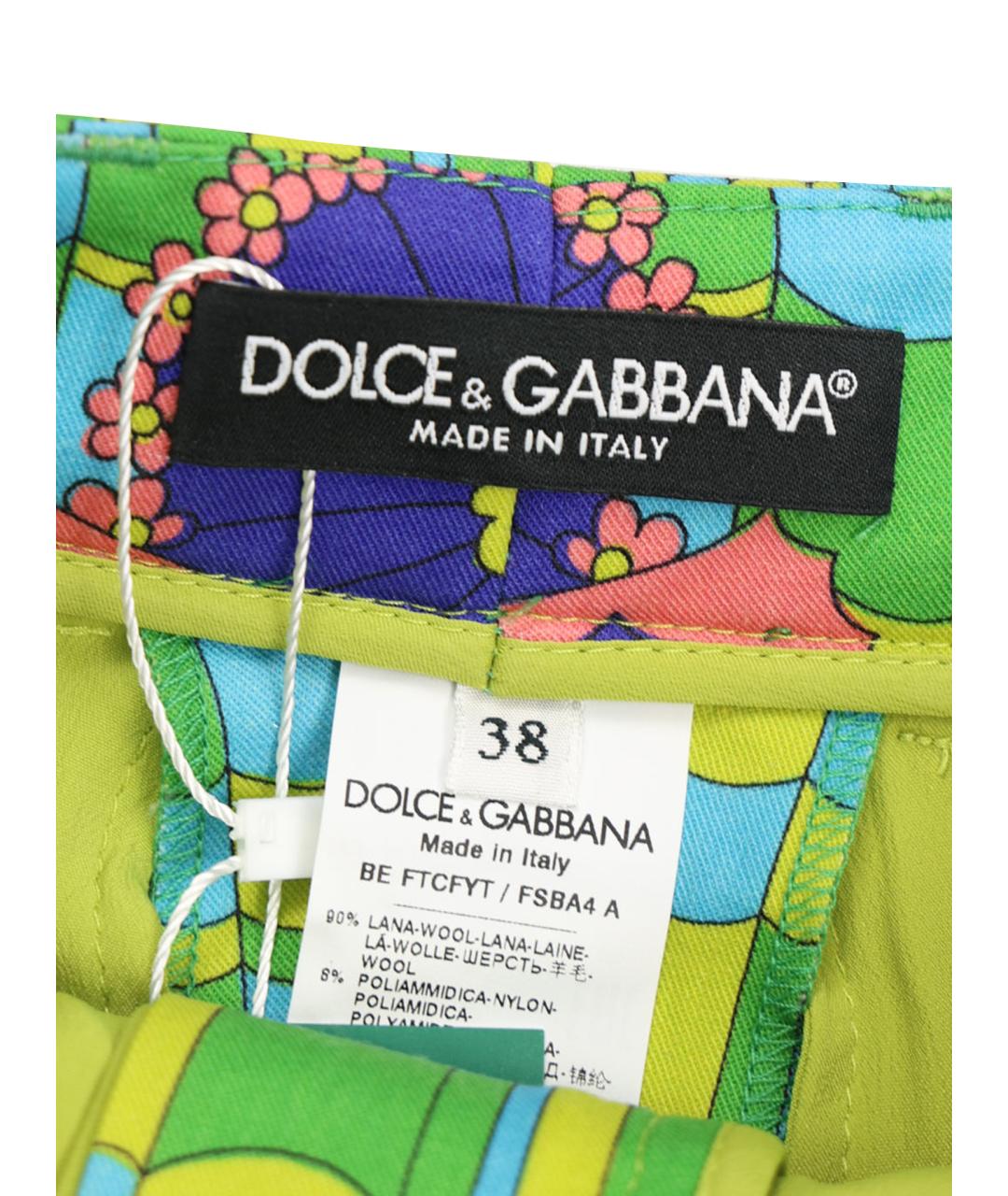 DOLCE&GABBANA Зеленые шерстяные шорты, фото 7