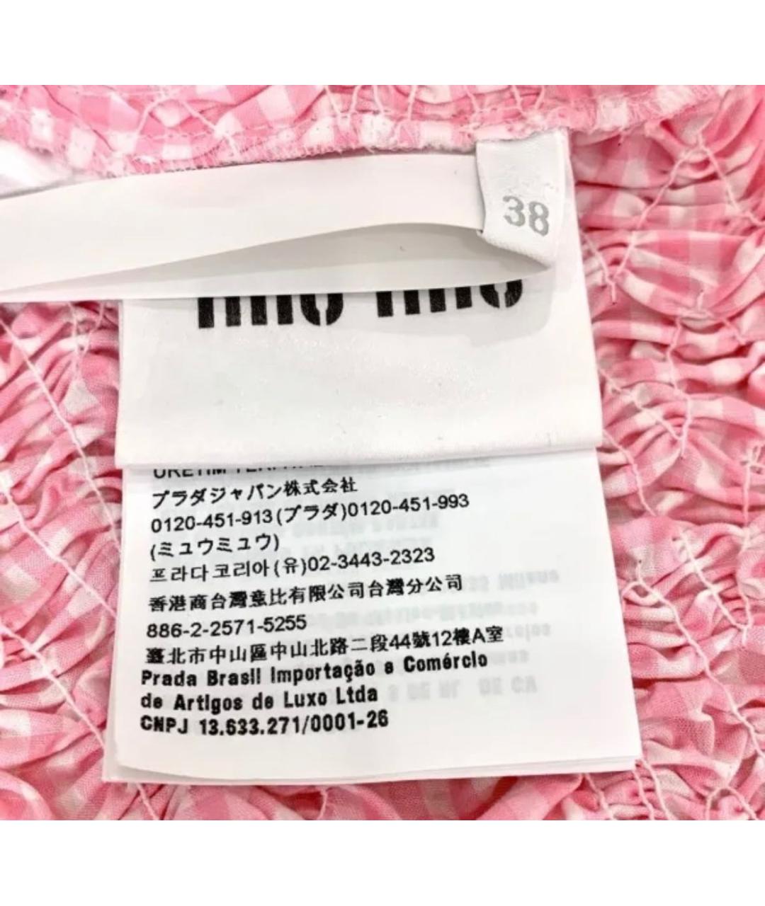 MIU MIU Розовая хлопковая рубашка, фото 6