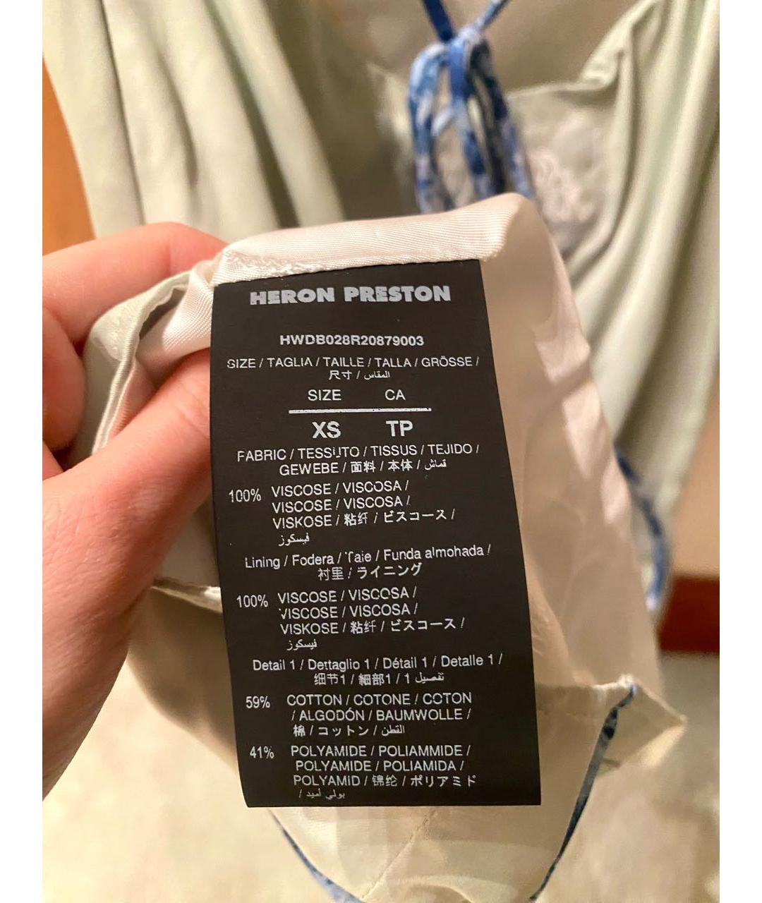 HERON PRESTON Салатовыое вискозное коктейльное платье, фото 4
