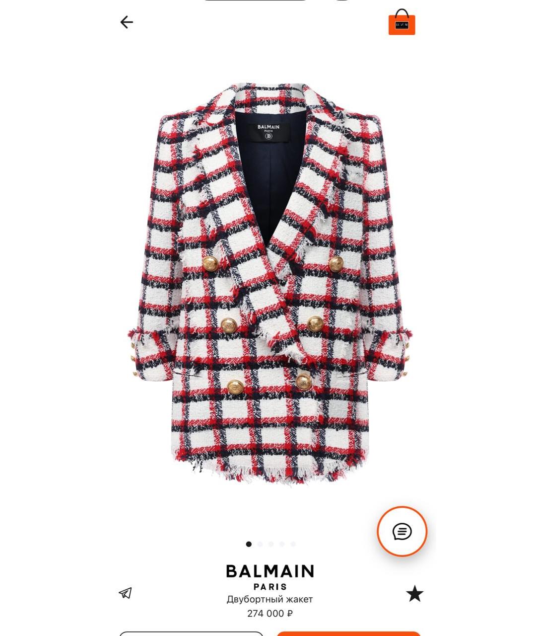BALMAIN Жакет/пиджак, фото 9