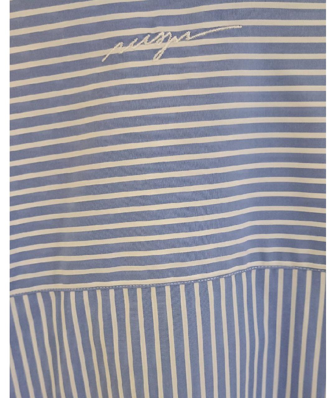 MSGM Голубая хлопковая рубашка, фото 3