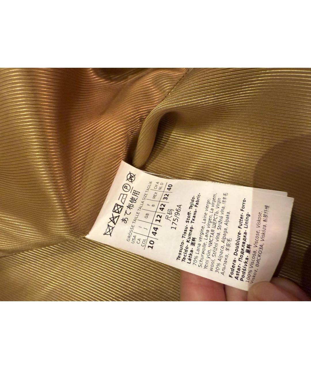 WEEKEND MAX MARA Бежевое шерстяное пальто, фото 4