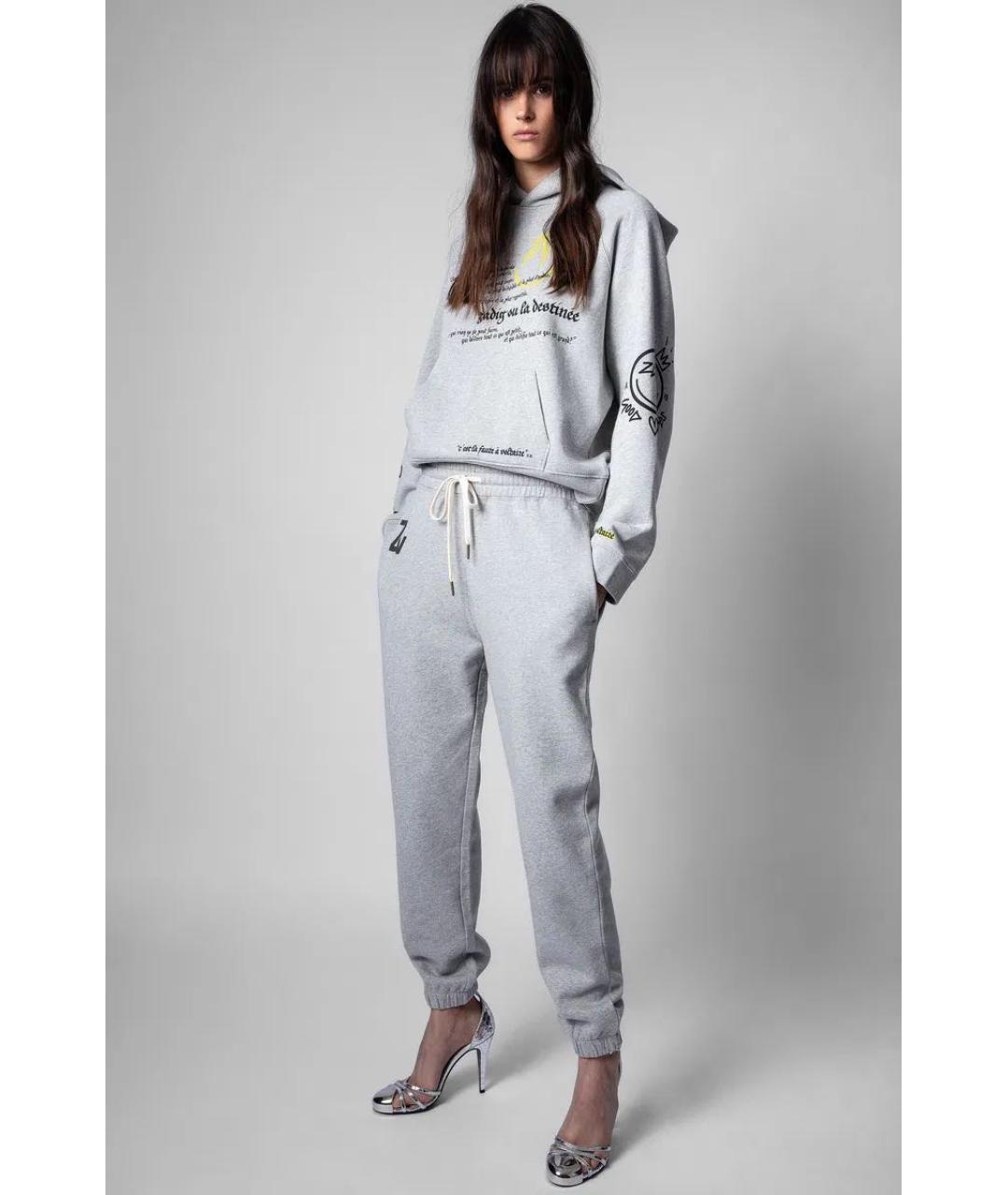 ZADIG & VOLTAIRE Серые хлопковые прямые брюки, фото 3
