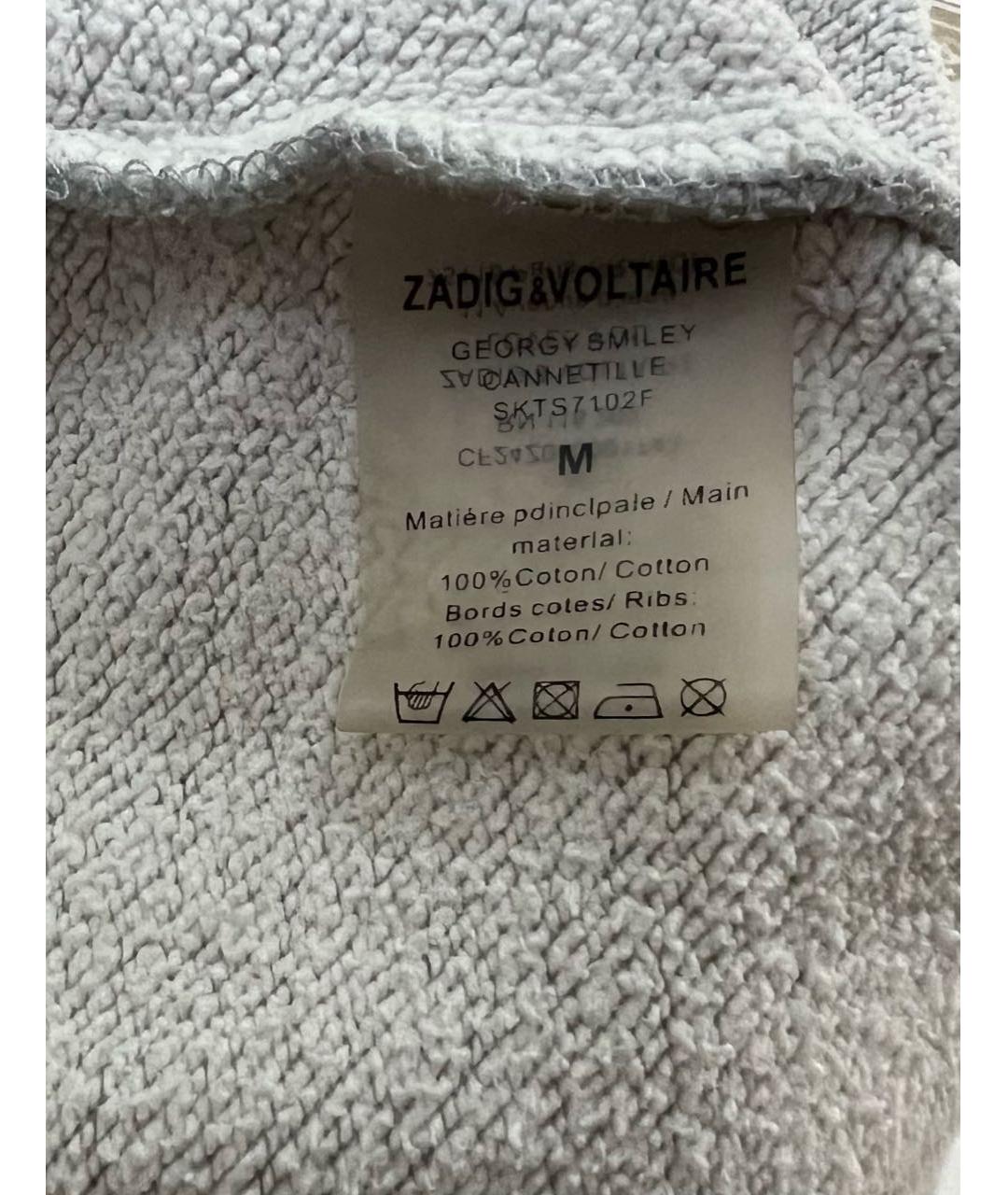 ZADIG & VOLTAIRE Серые хлопковые прямые брюки, фото 8