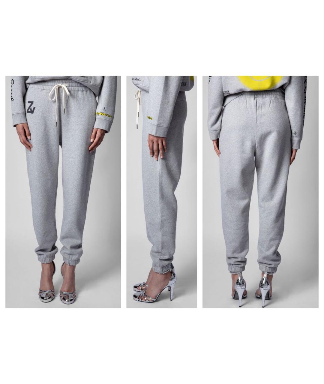 ZADIG & VOLTAIRE Серые хлопковые прямые брюки, фото 5