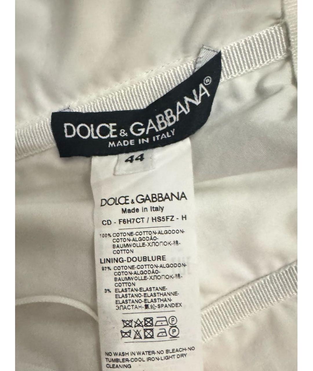 DOLCE&GABBANA Бежевое шелковое коктейльное платье, фото 3