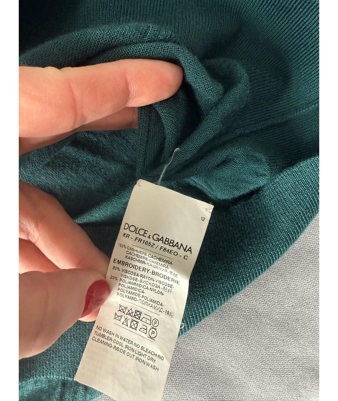 DOLCE&GABBANA Зеленый вискозный джемпер / свитер, фото 3