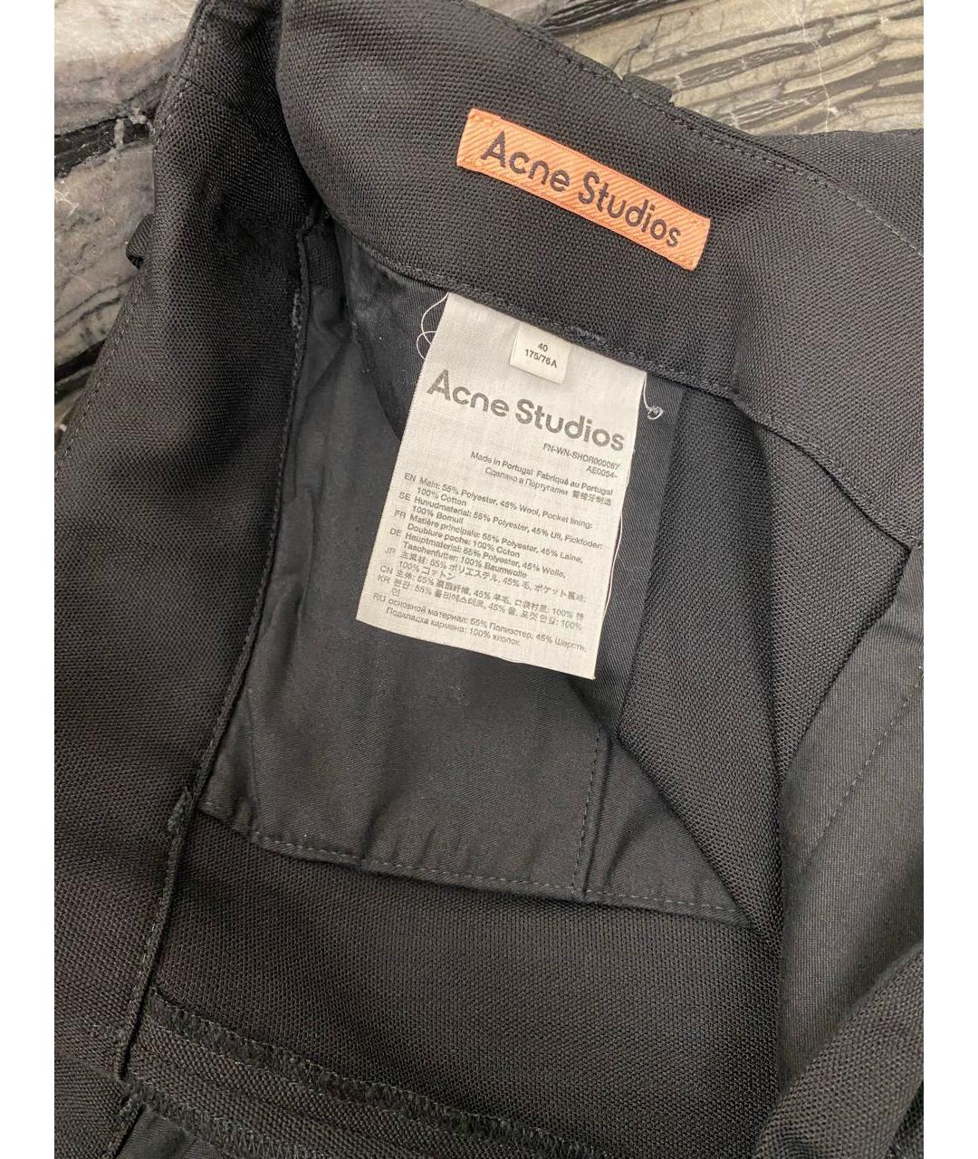 ACNE STUDIOS Черные полиэстеровые шорты, фото 4