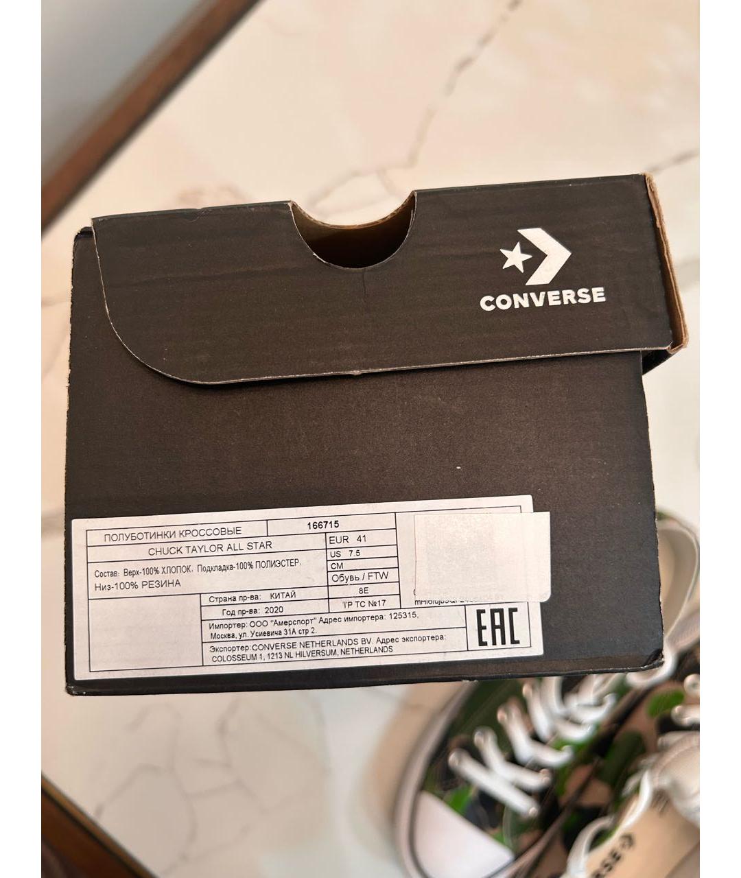 CONVERSE Хаки текстильные низкие кроссовки / кеды, фото 5