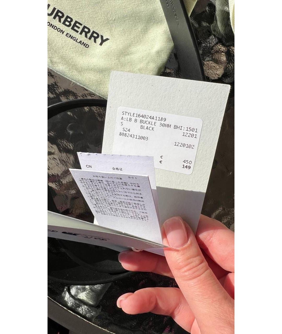 BURBERRY Черный кожаный ремень, фото 6
