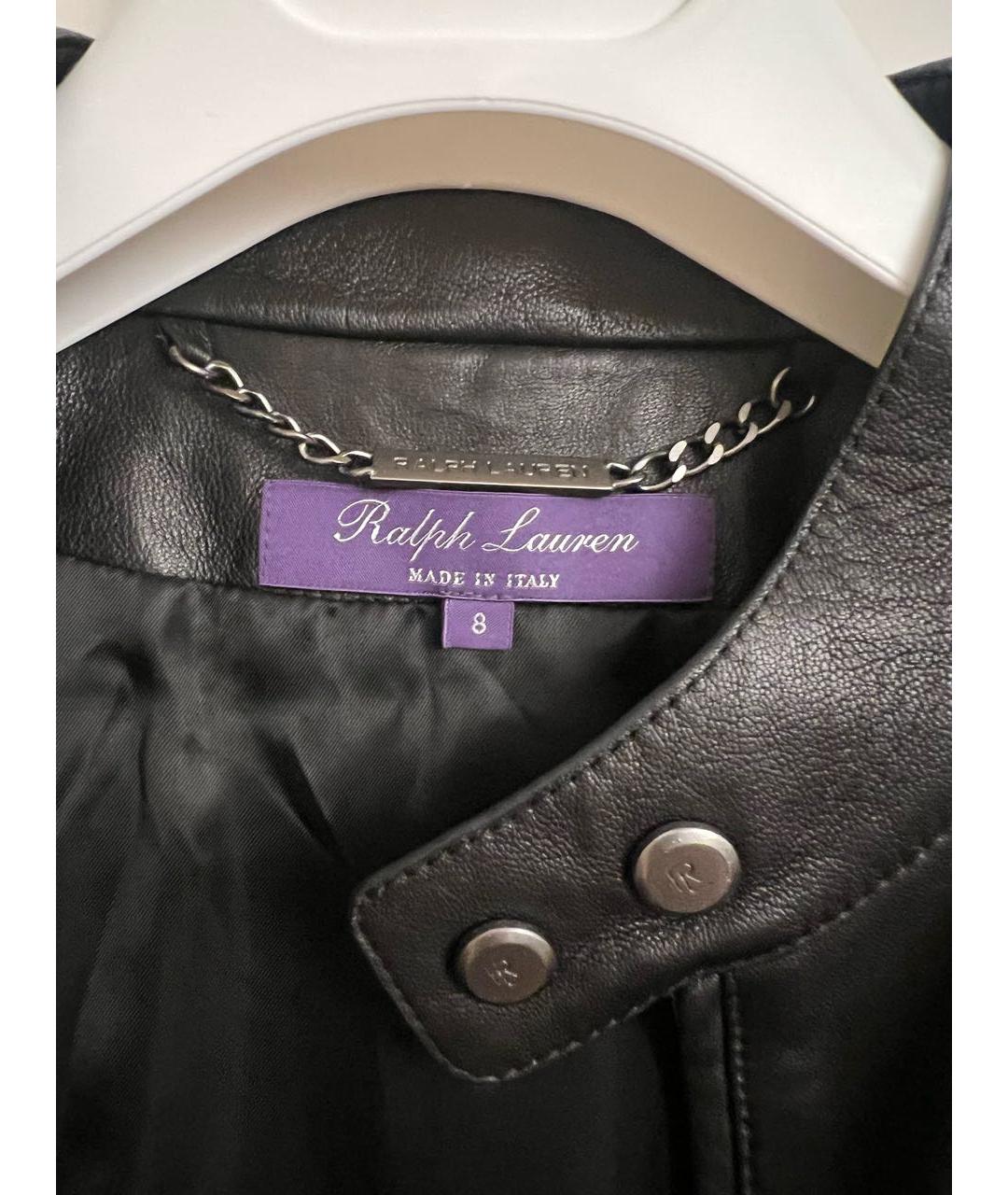 RALPH LAUREN PURPLE LABEL Черная кожаная куртка, фото 3