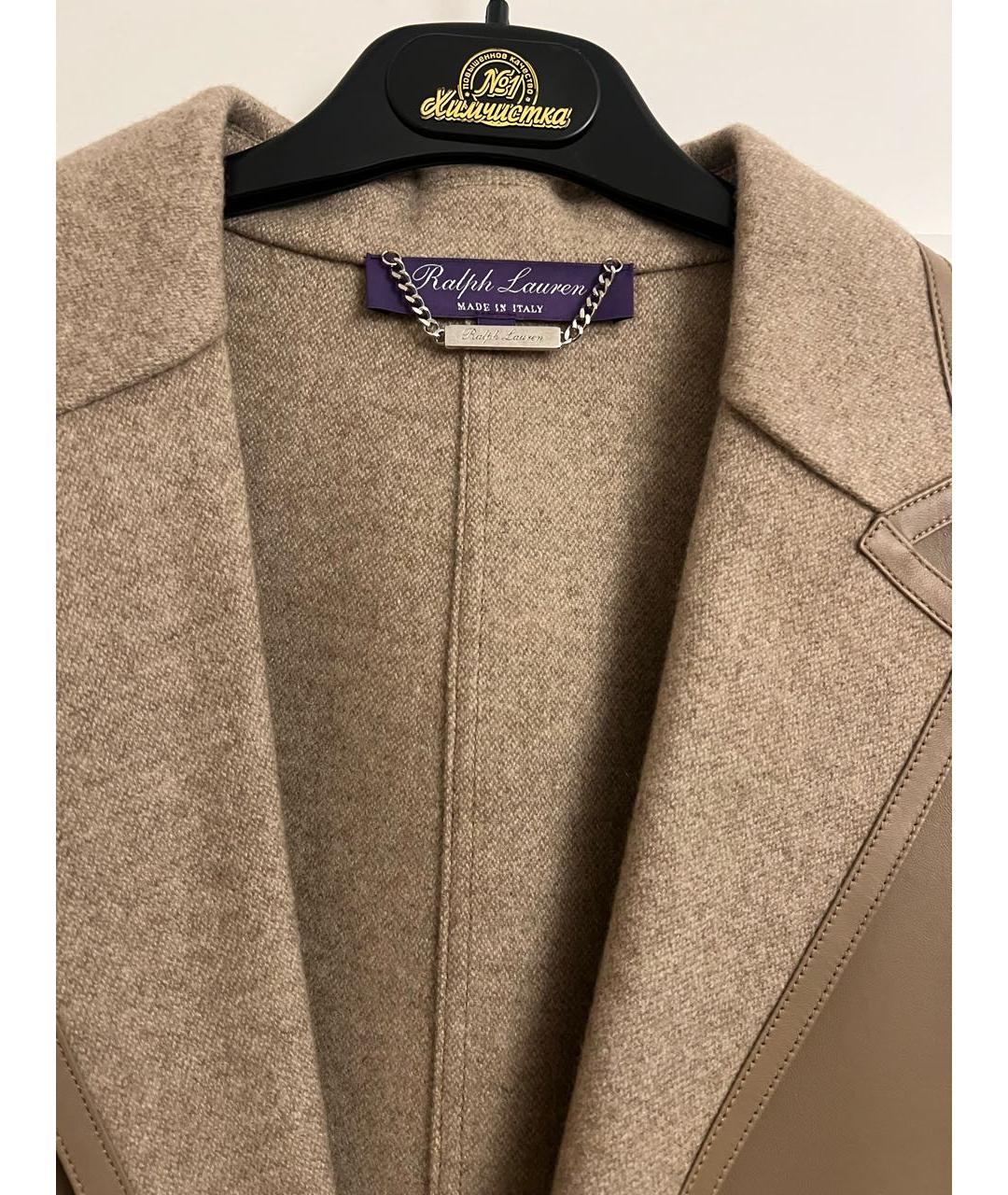 RALPH LAUREN PURPLE LABEL Бежевый кожаный тренч/плащ, фото 3