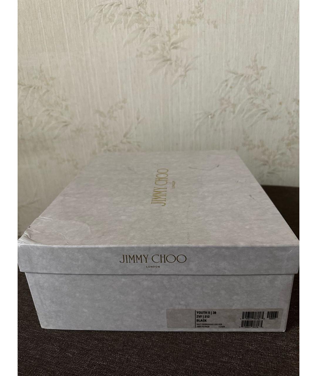 JIMMY CHOO Темно-синие кожаные полусапоги, фото 5