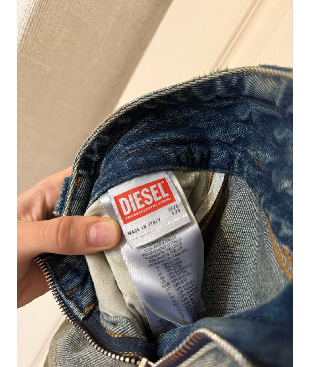 DIESEL Синие ботфорты, фото 5