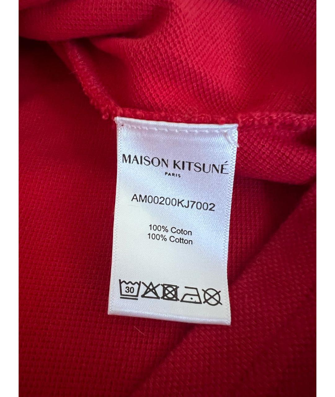 MAISON KITSUNE Красное хлопковое поло с коротким рукавом, фото 6