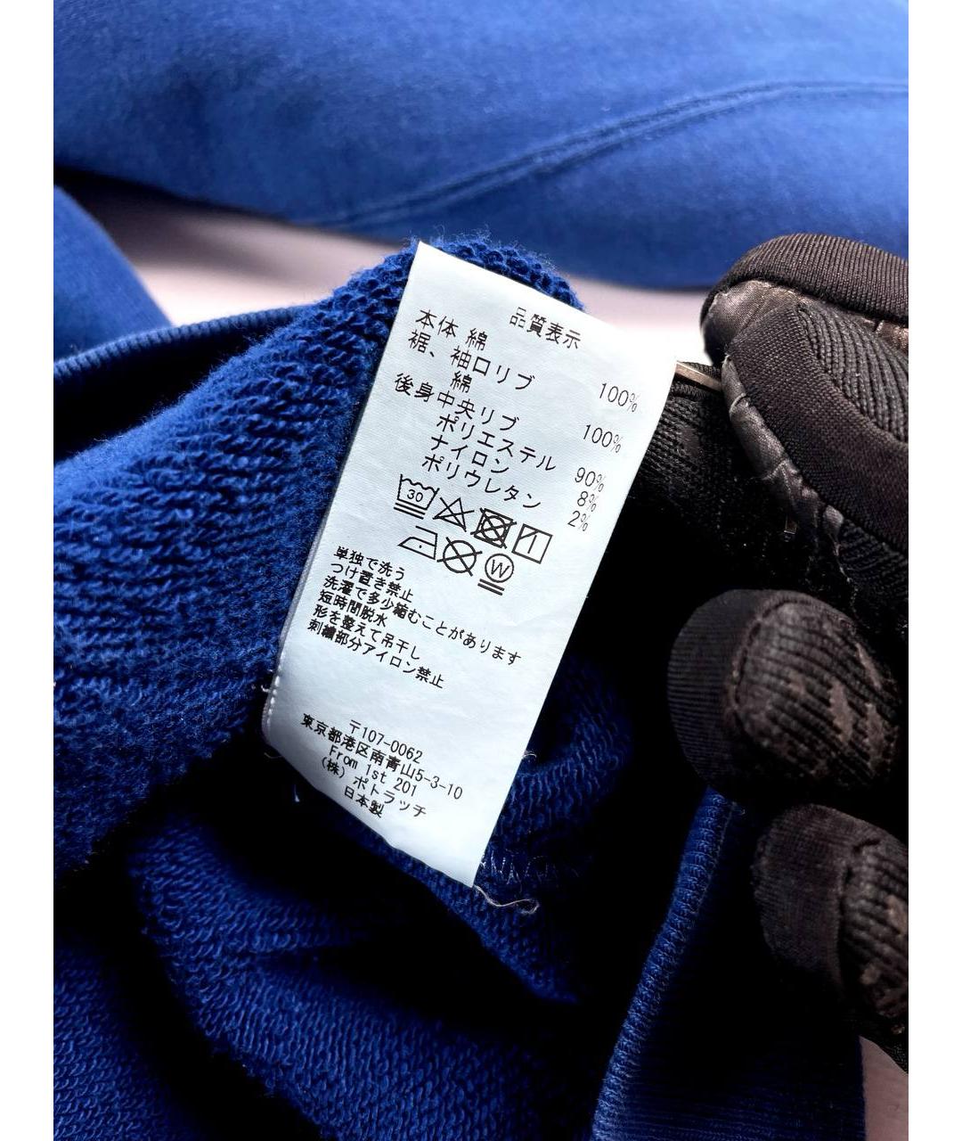 Изображение продукта