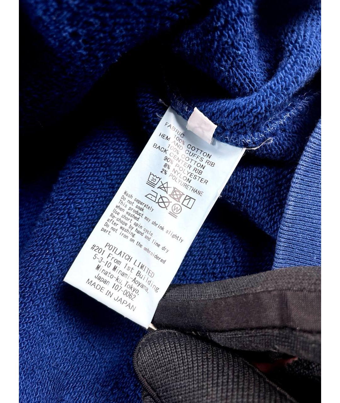 Изображение продукта