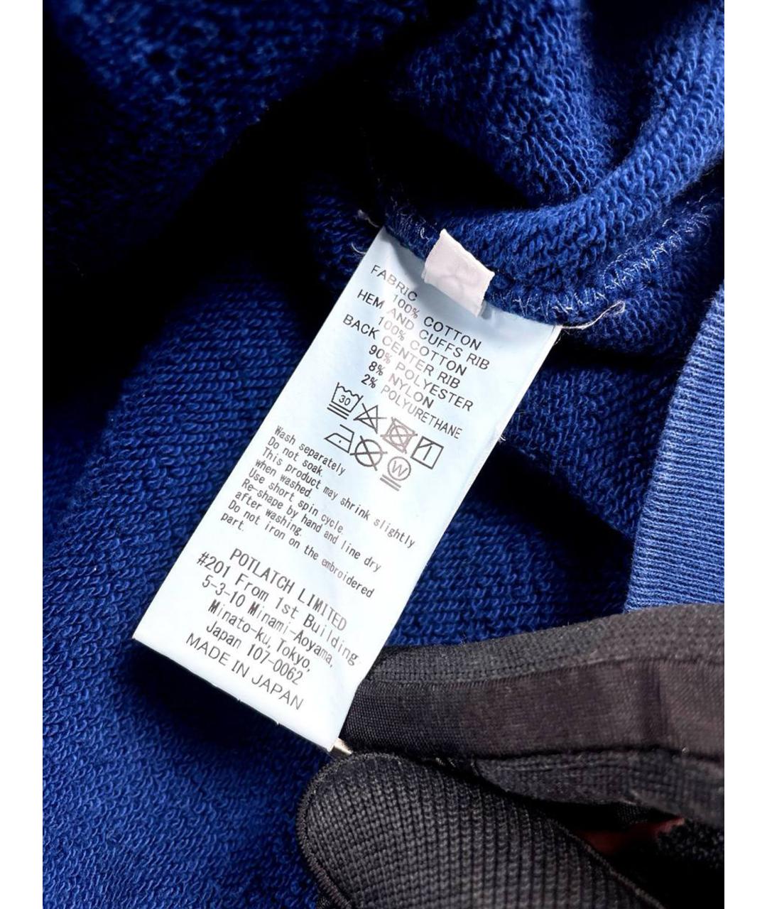 Изображение продукта