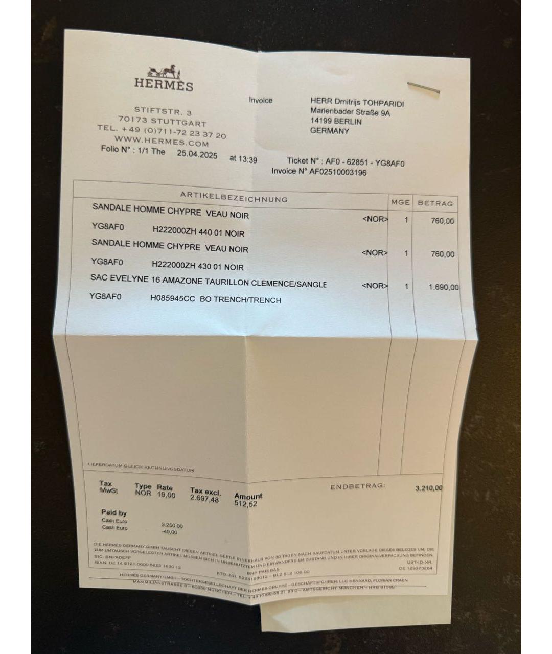HERMES Бежевая кожаная сумка тоут, фото 3