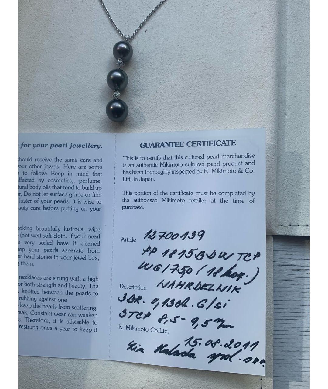 Mikimoto Черная жемчужная подвеска, фото 6