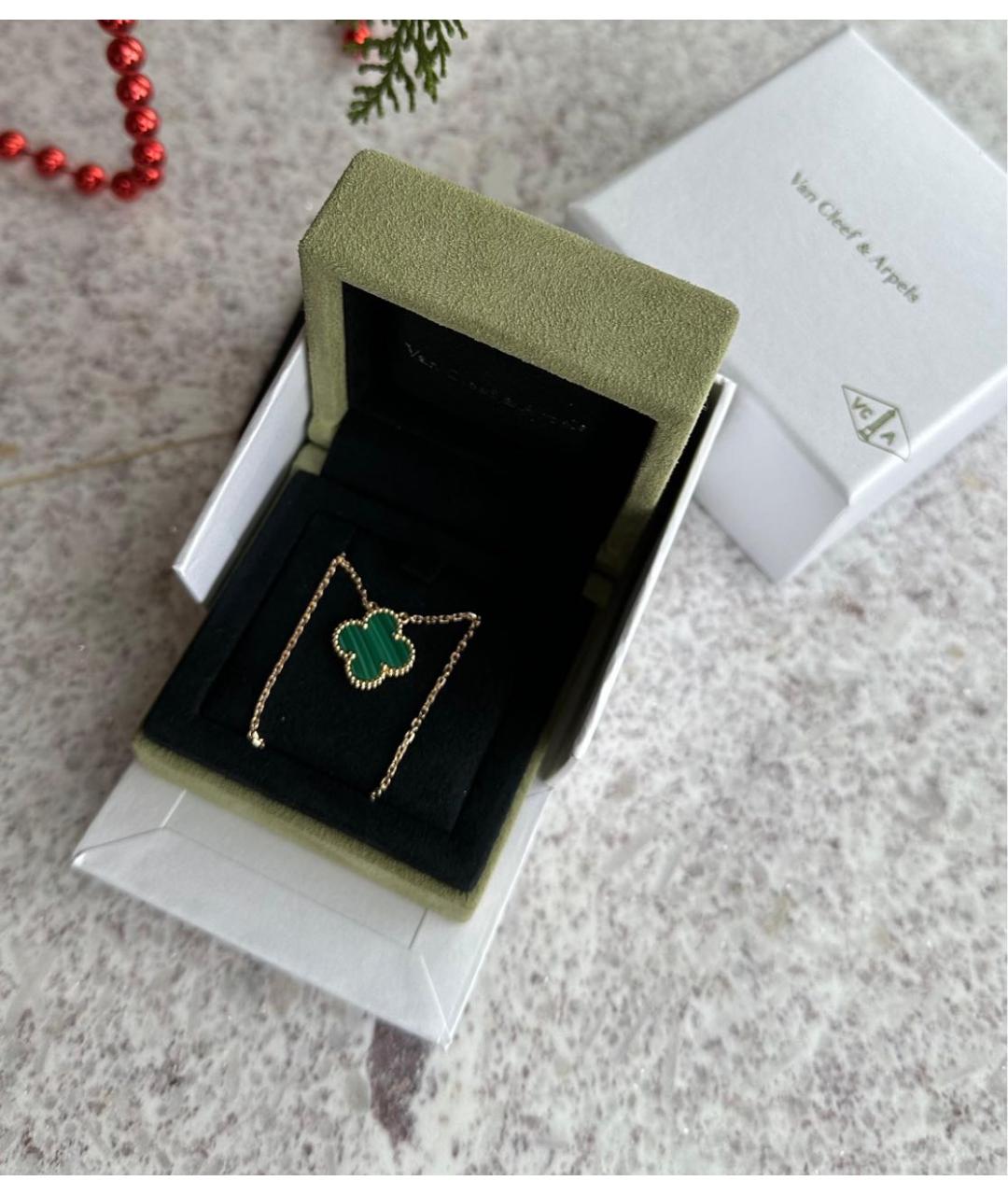 VAN CLEEF & ARPELS Зеленая подвеска из желтого золота, фото 4