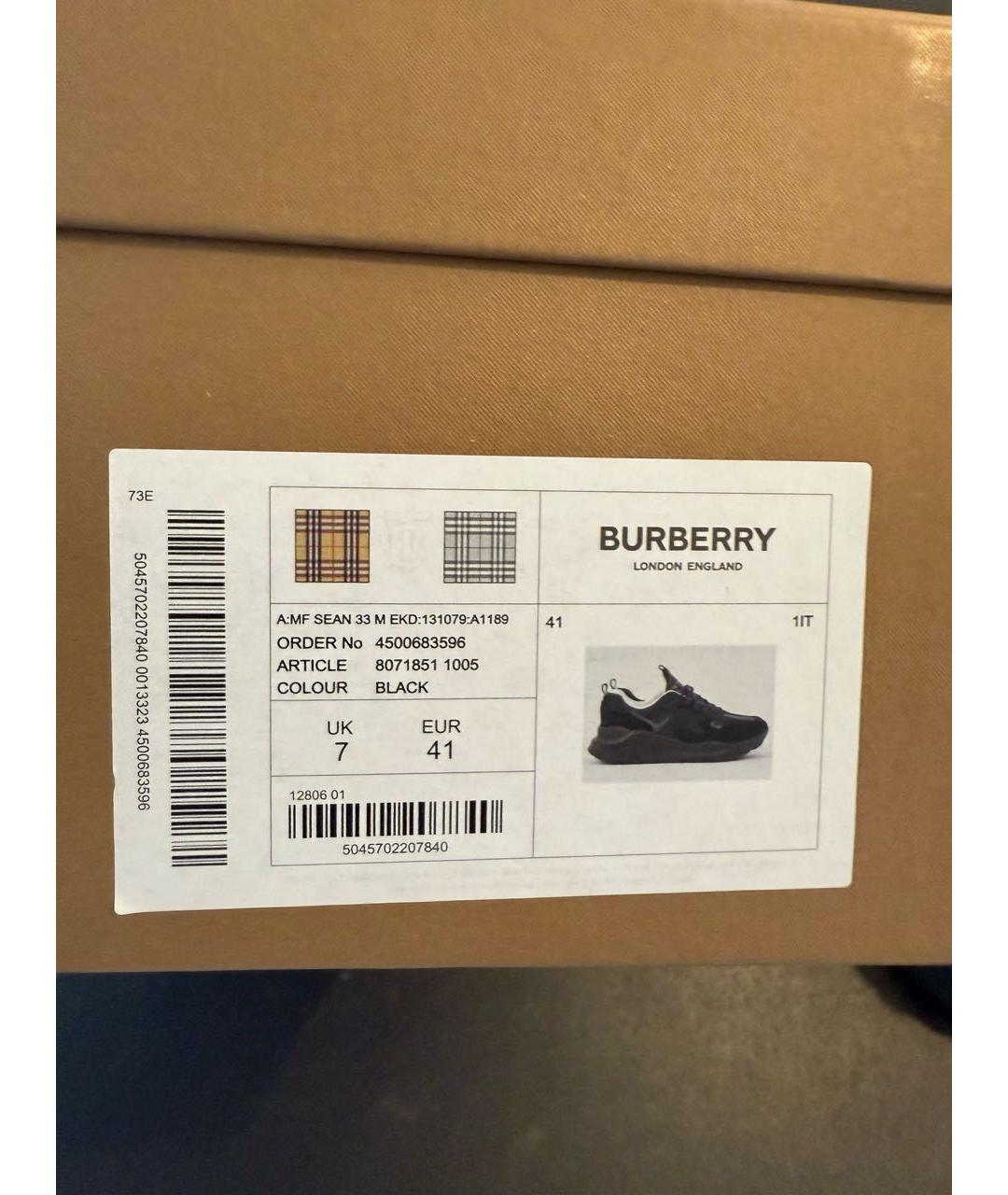 BURBERRY Черные кожаные низкие кроссовки / кеды, фото 5