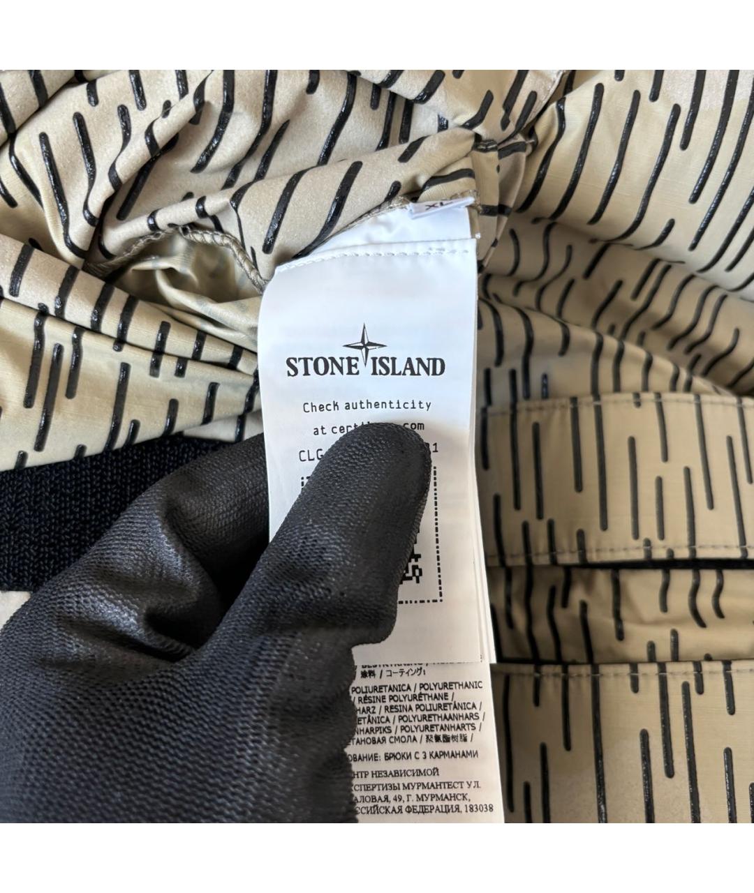 STONE ISLAND Бежевый жилет, фото 7