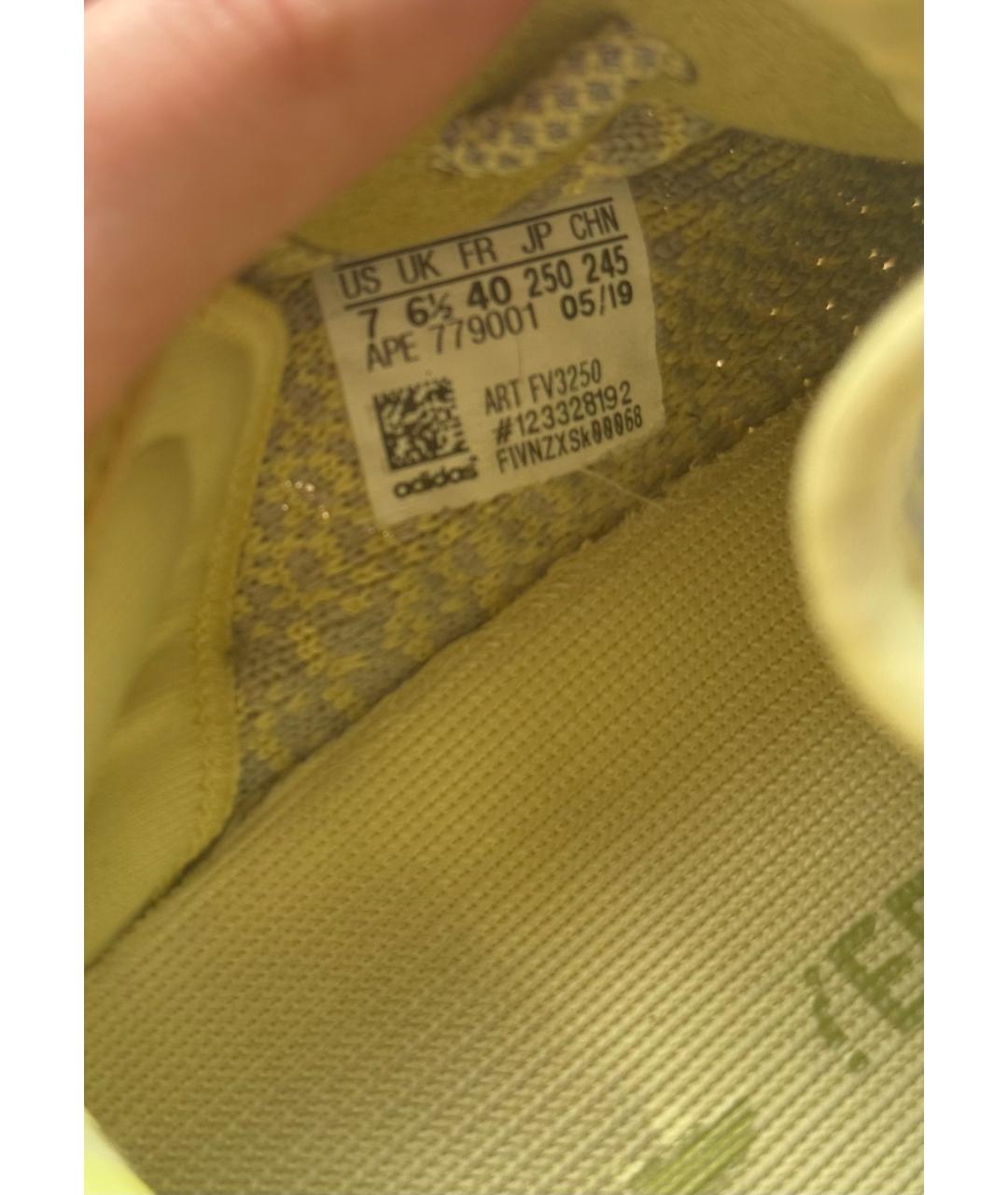 ADIDAS YEEZY Желтые низкие кроссовки / кеды, фото 9