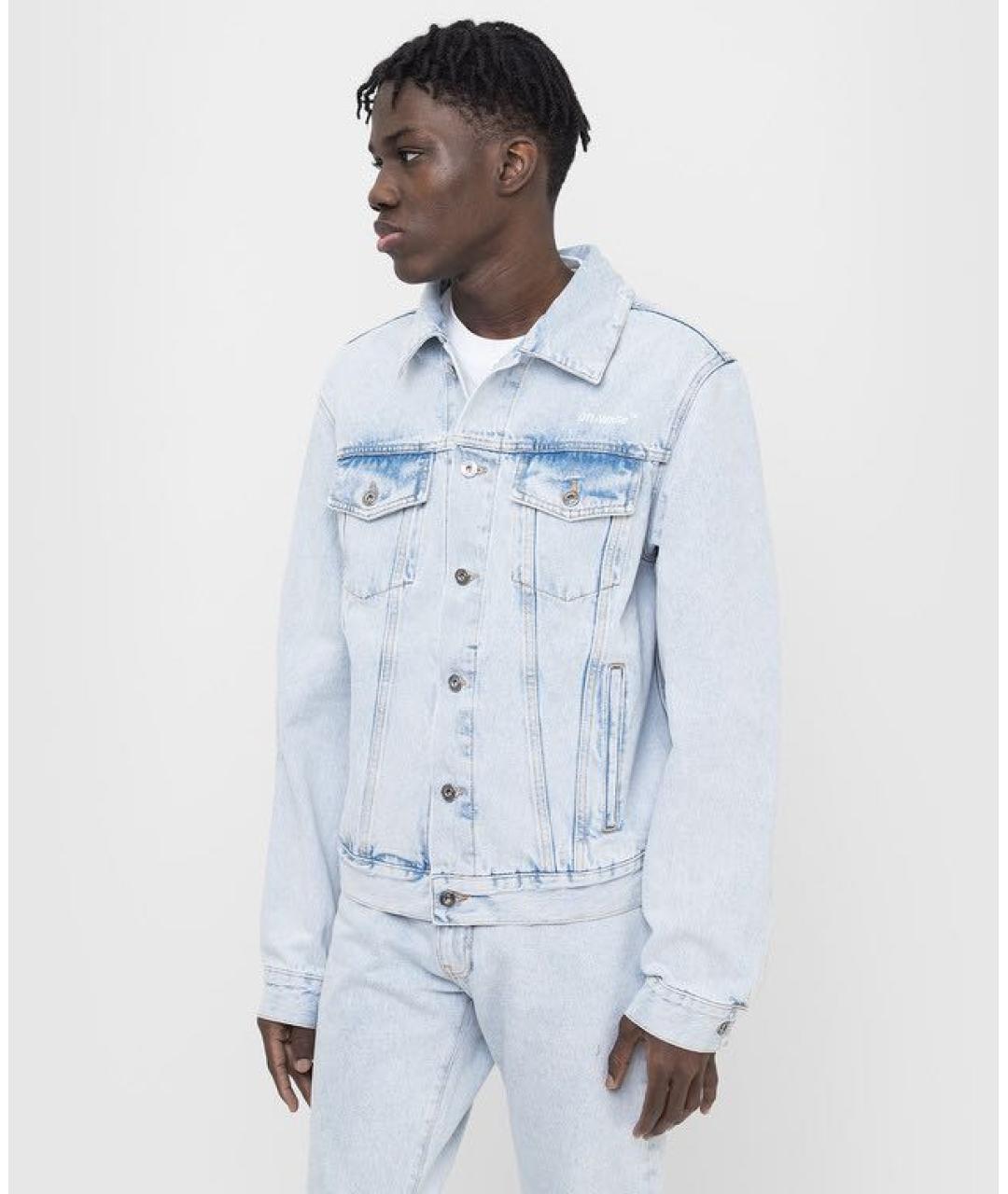 OFF-WHITE Куртка, фото 3