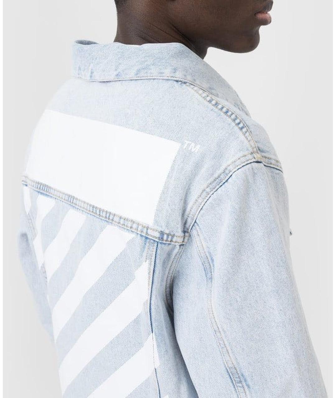 OFF-WHITE Куртка, фото 5