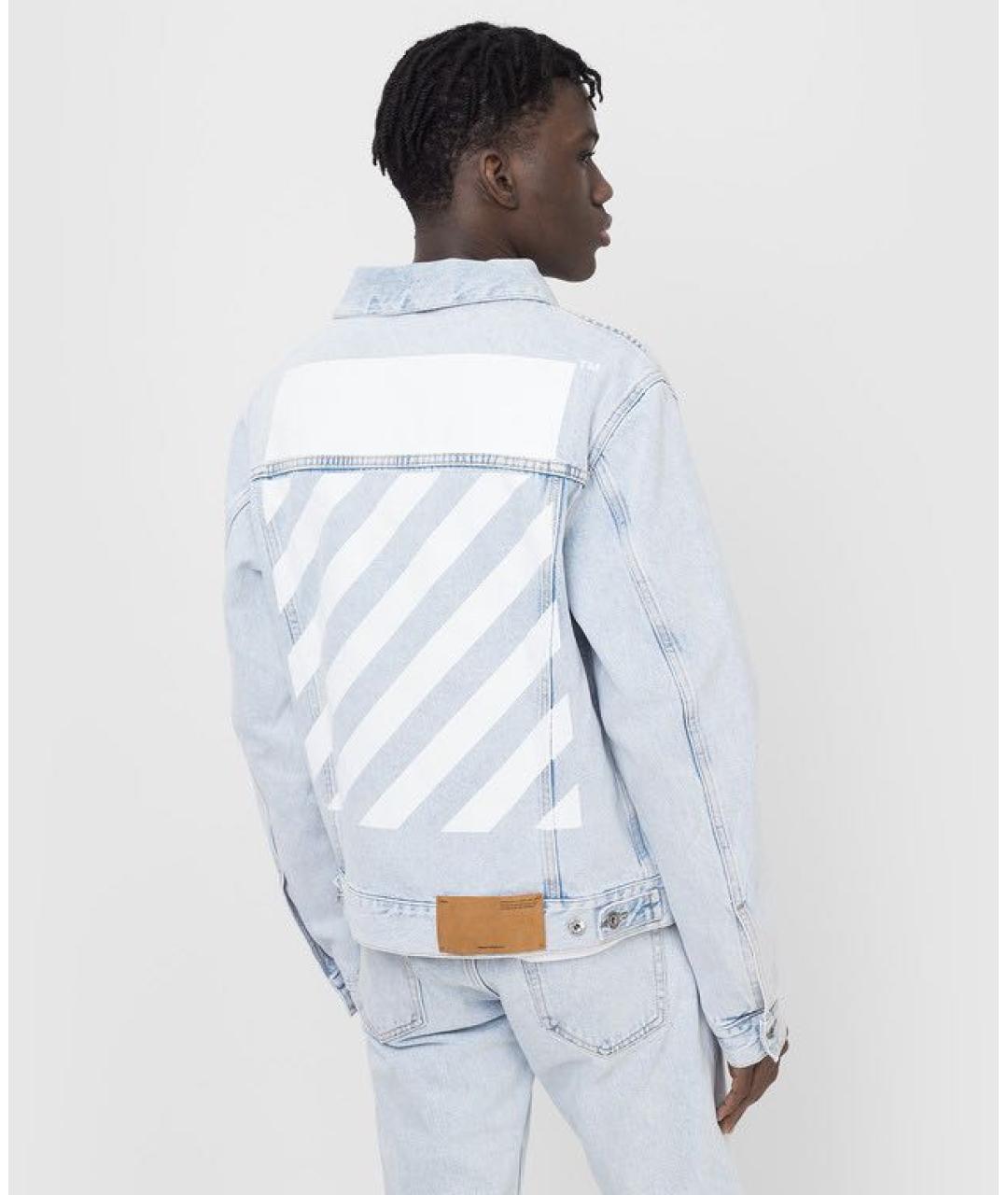 OFF-WHITE Куртка, фото 4