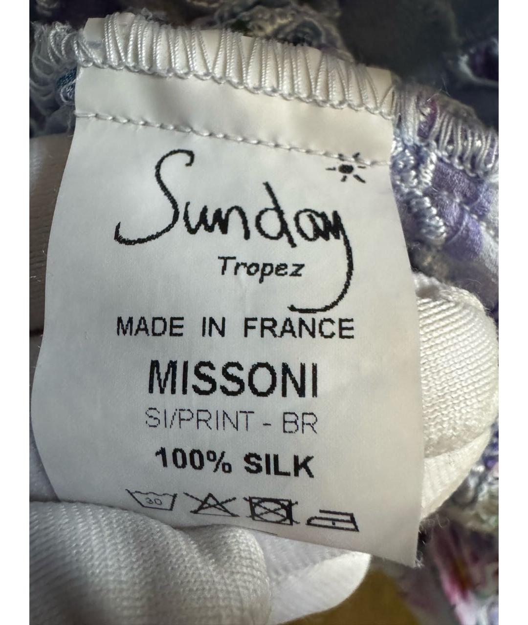 MISSONI Мульти шелковое повседневное платье, фото 5