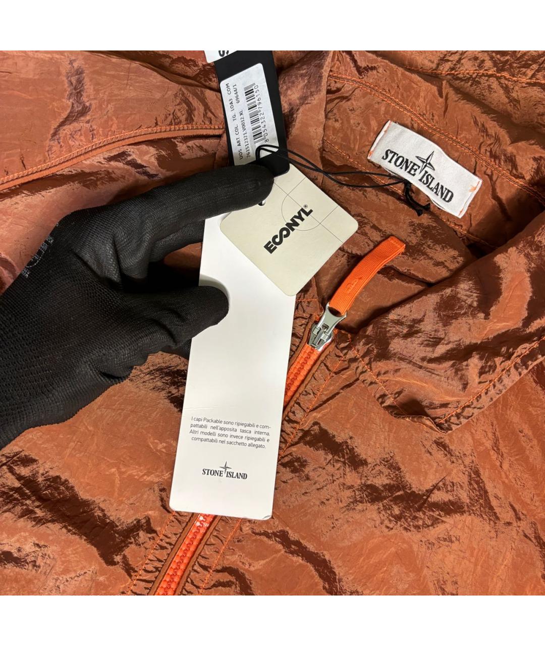 STONE ISLAND Оранжевая куртка, фото 4