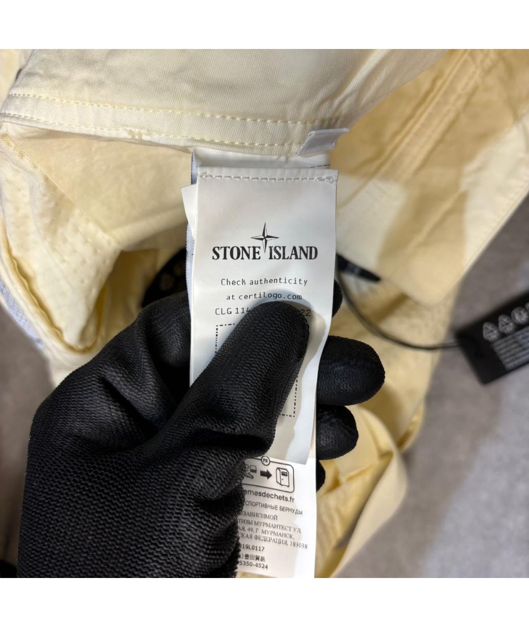STONE ISLAND SHADOW PROJECT Бежевые шорты, фото 6