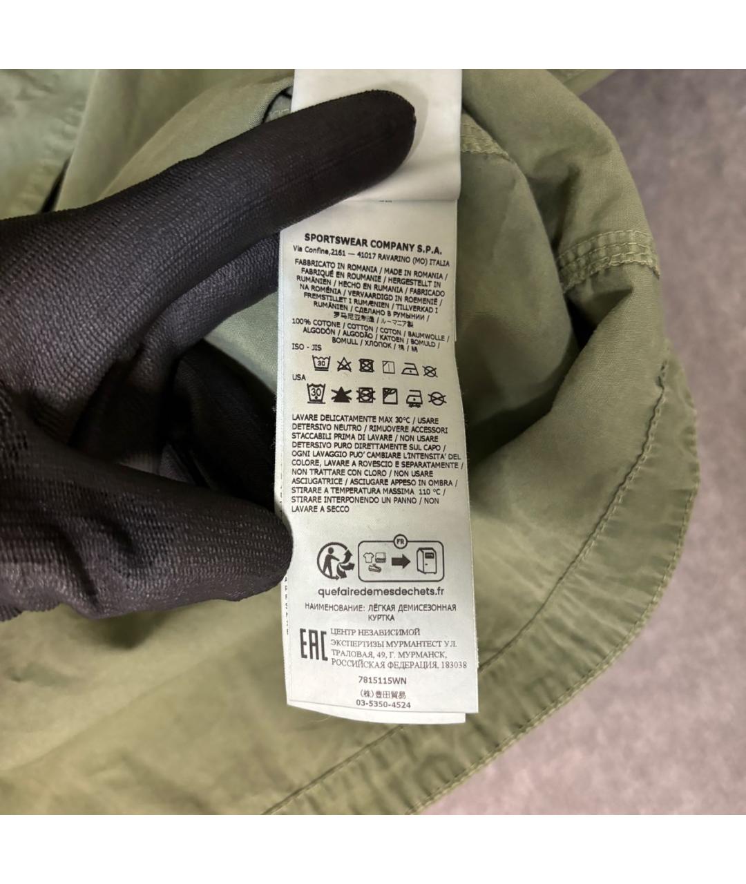 STONE ISLAND Зеленая куртка, фото 7