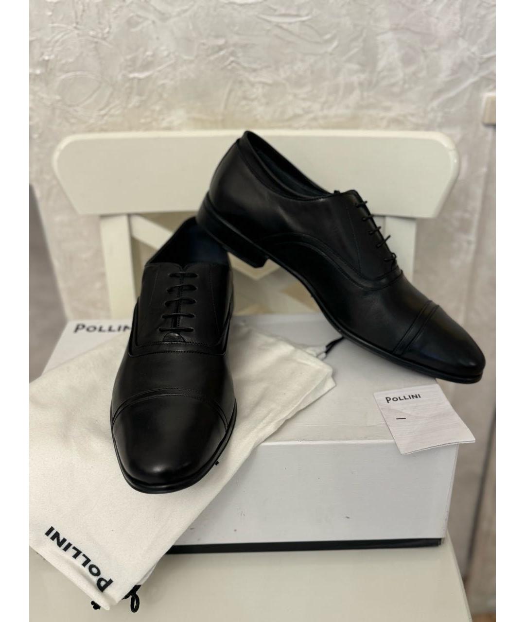 POLLINI Черные кожаные туфли, фото 6