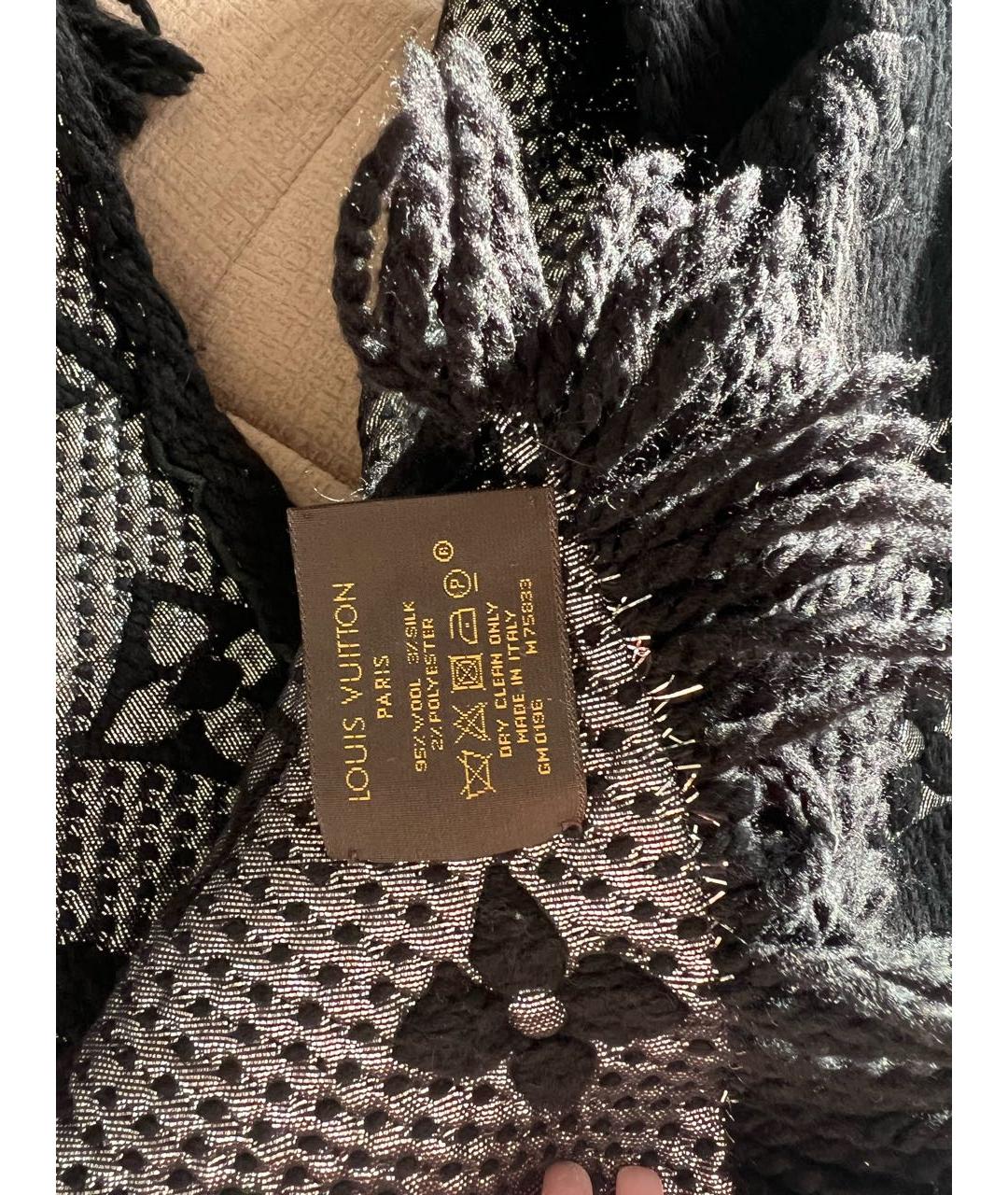 LOUIS VUITTON Черный шарф, фото 2