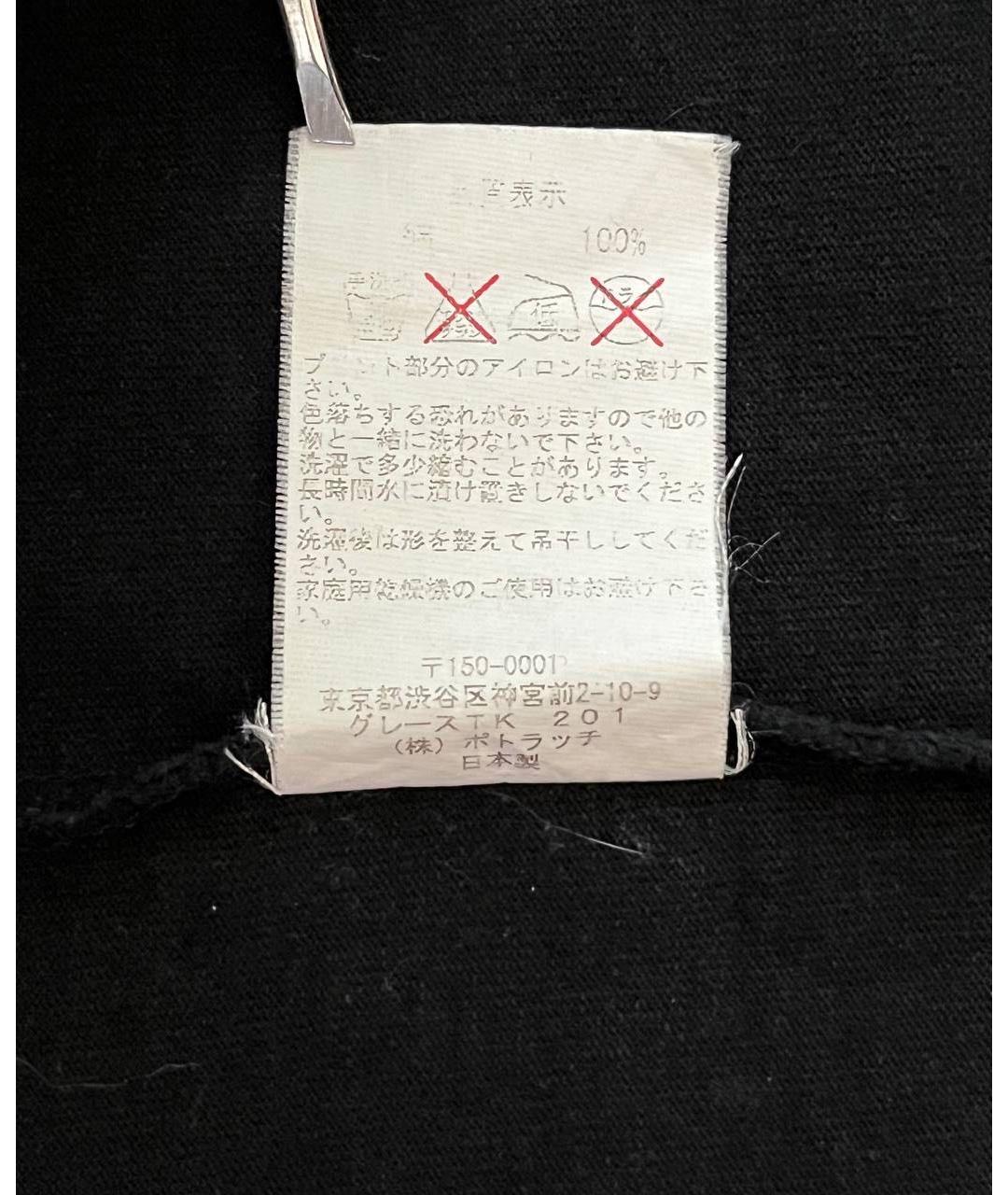 CAV EMPT Черная хлопковая футболка, фото 7