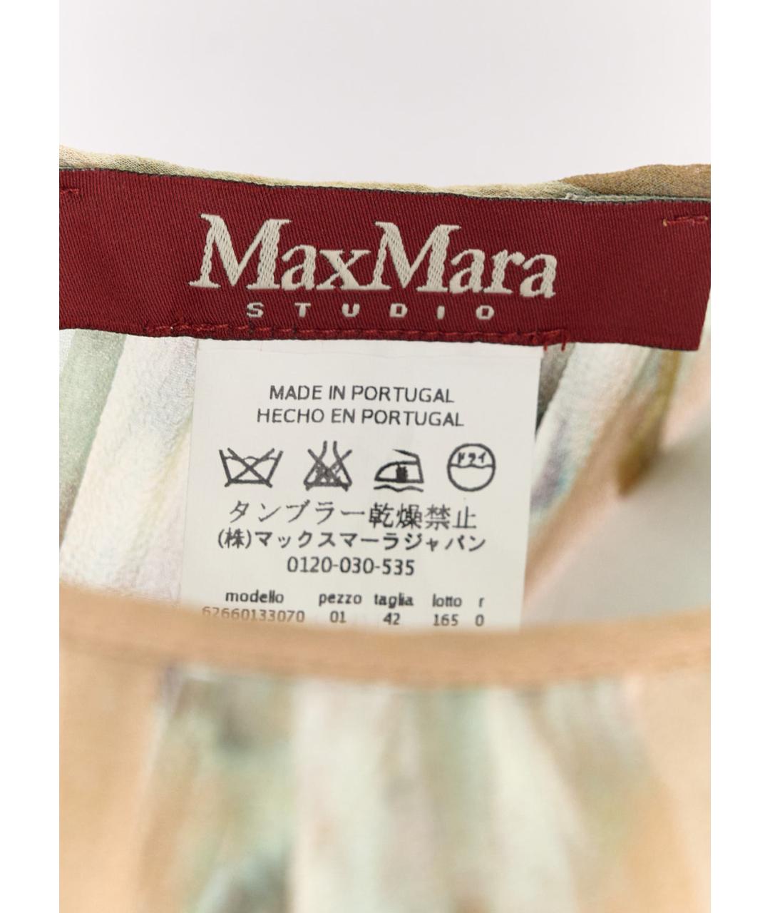 MAX MARA Коричневая ацетатная блузы, фото 3
