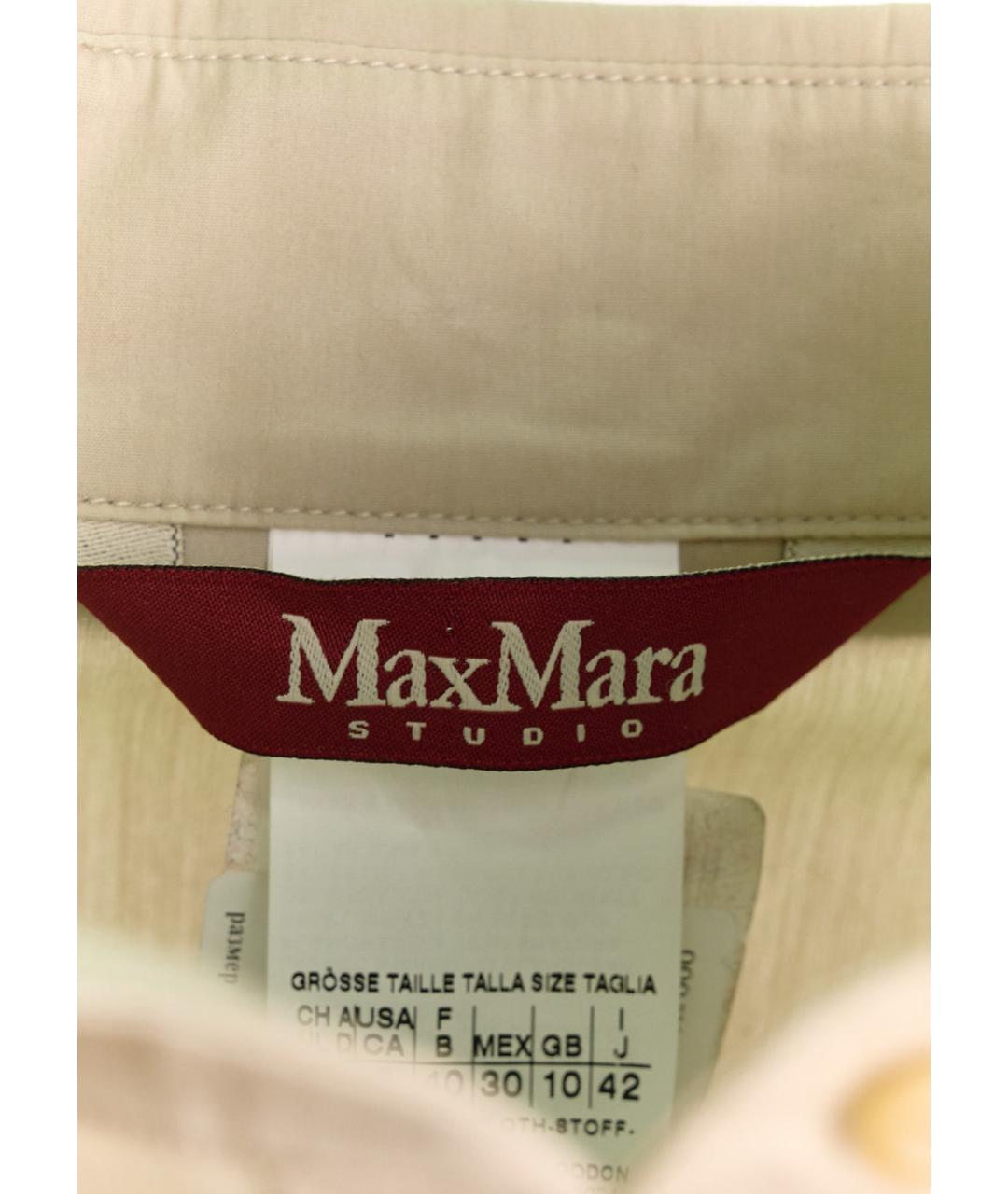 MAX MARA Бежевая хлопковая блузы, фото 3