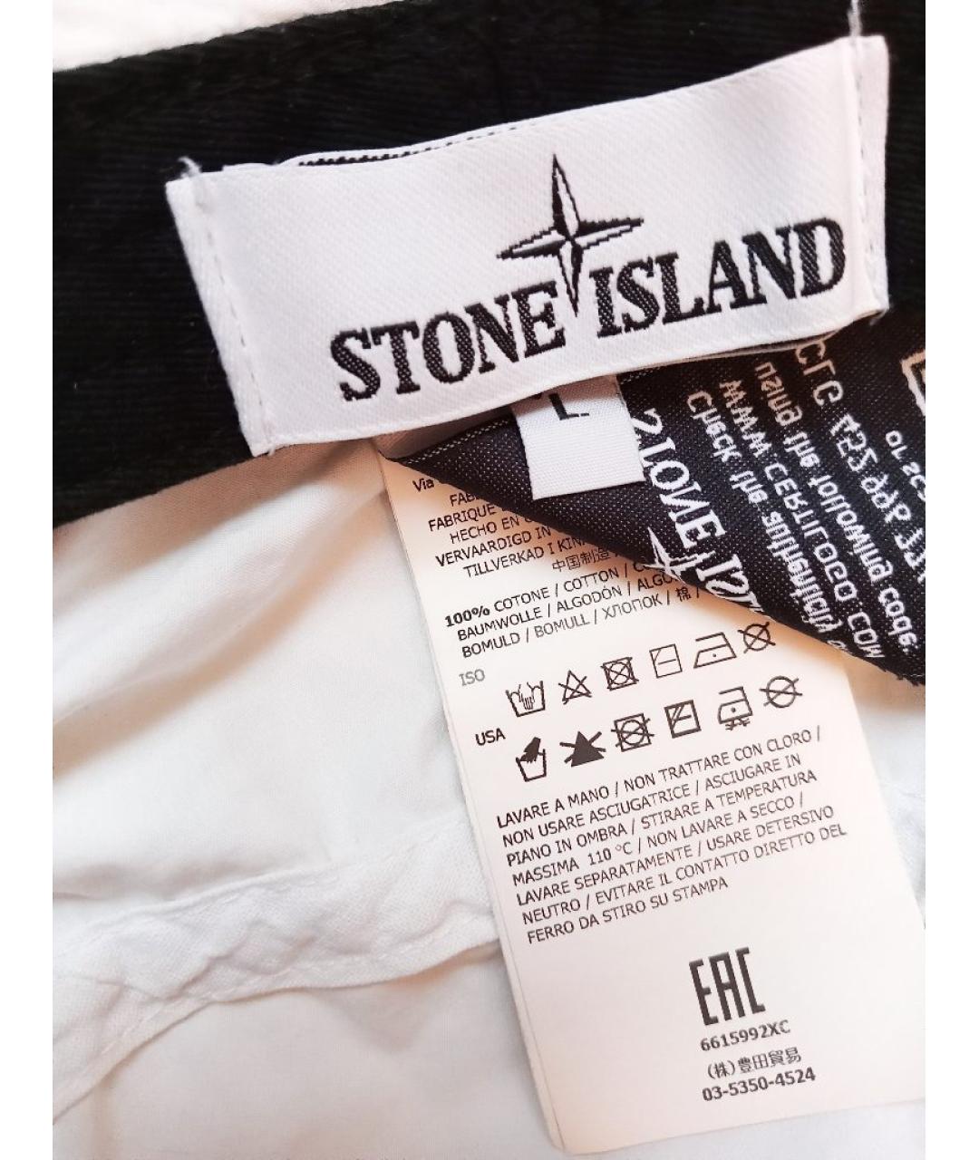 STONE ISLAND Белая хлопковая кепка/бейсболка, фото 3