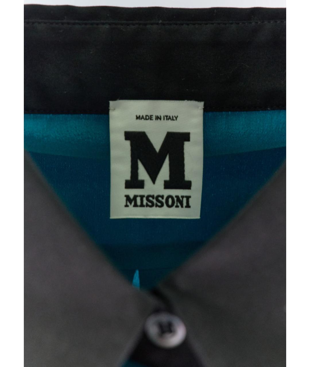 MISSONI Бирюзовая шелковая блузы, фото 3