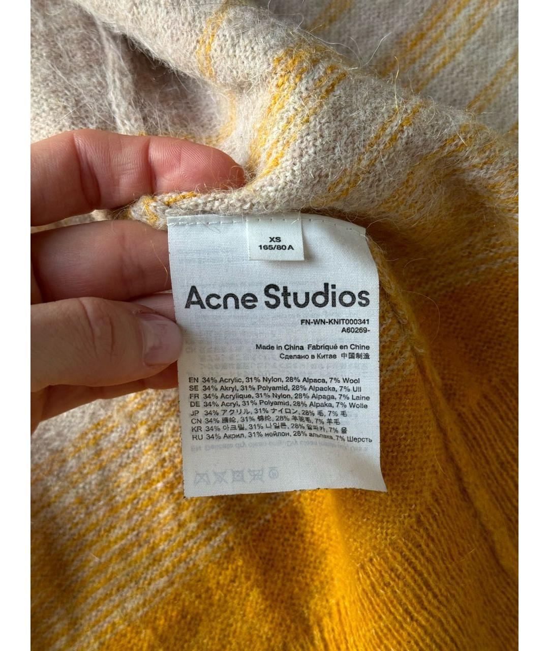 ACNE STUDIOS Коричневый шерстяной кардиган, фото 5