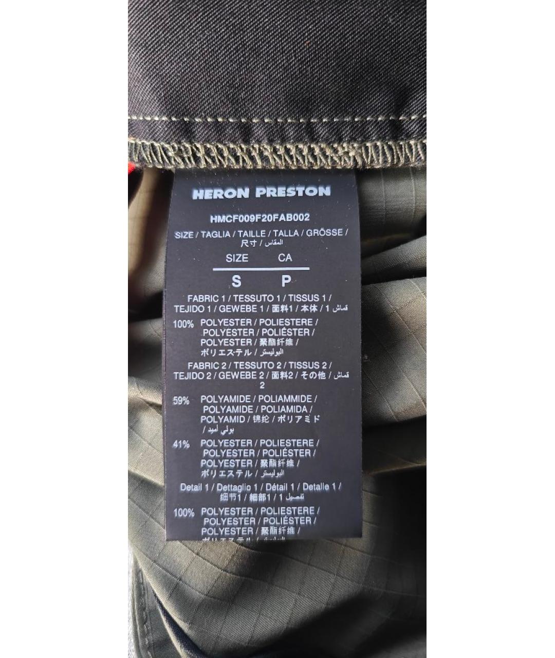 HERON PRESTON Хаки полиэстеровые повседневные брюки, фото 4