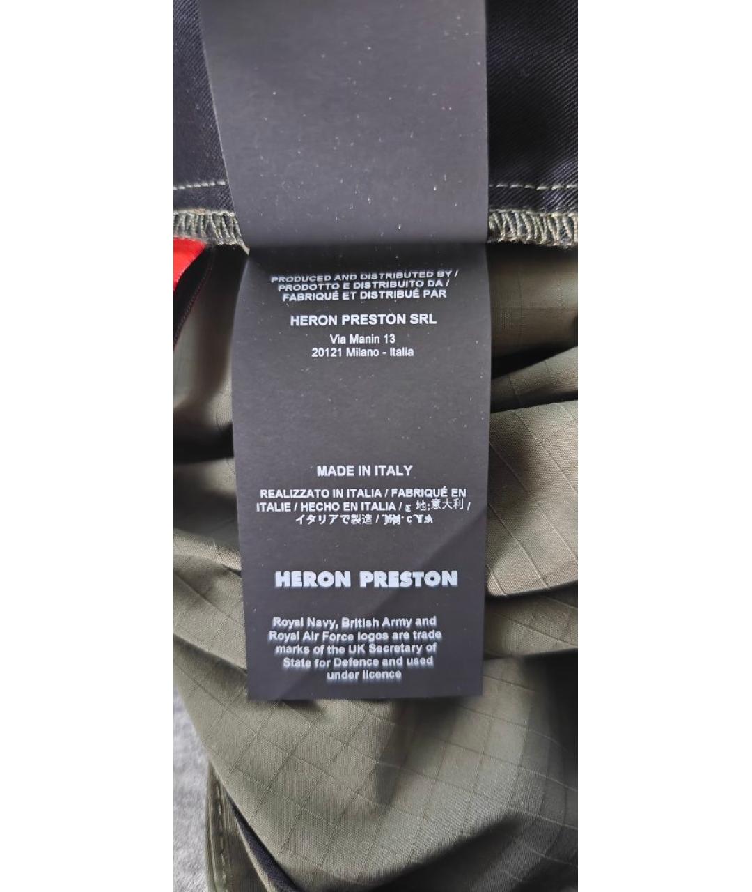 HERON PRESTON Хаки полиэстеровые повседневные брюки, фото 5