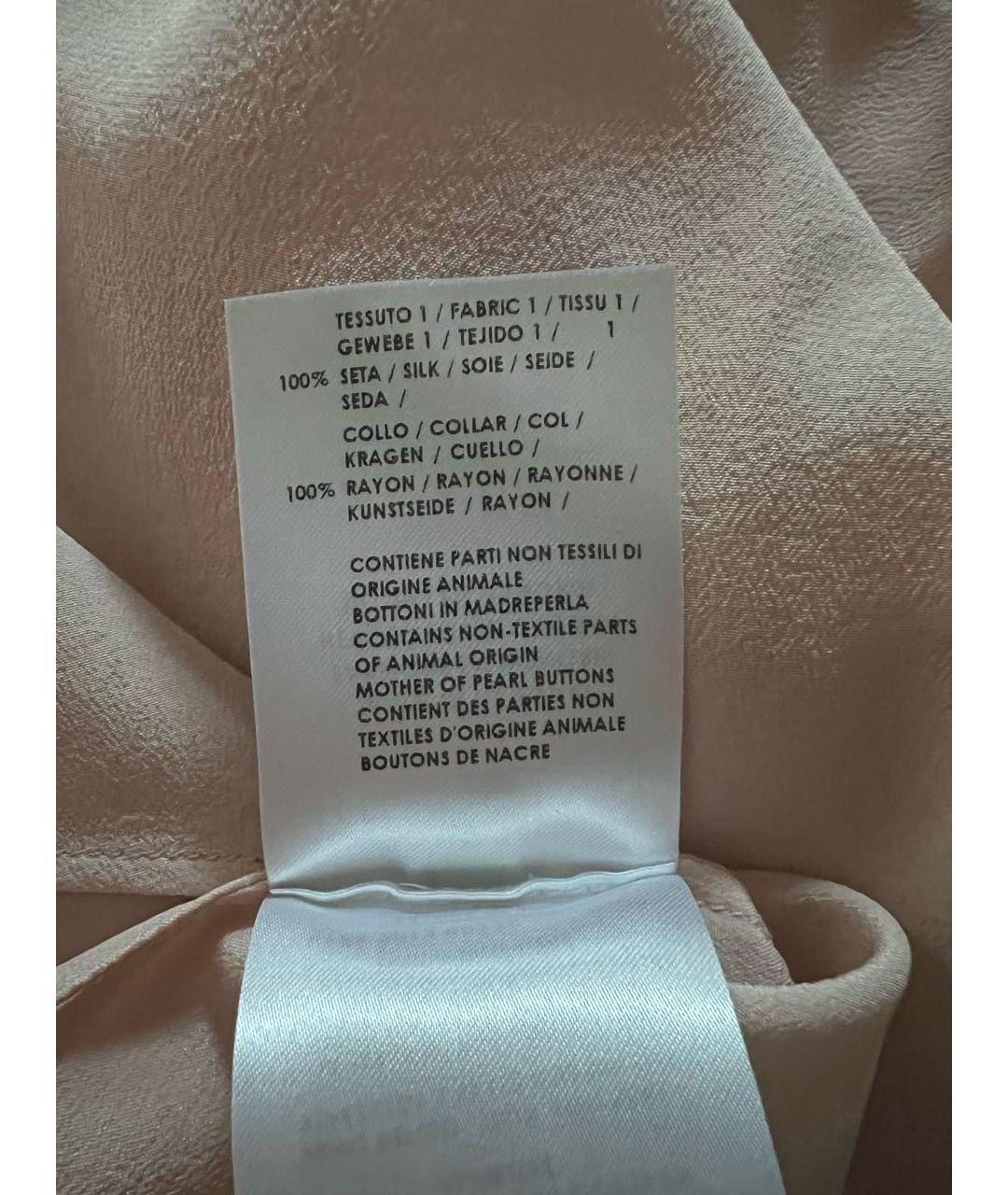 STELLA MCCARTNEY Бежевая шелковая рубашка, фото 4