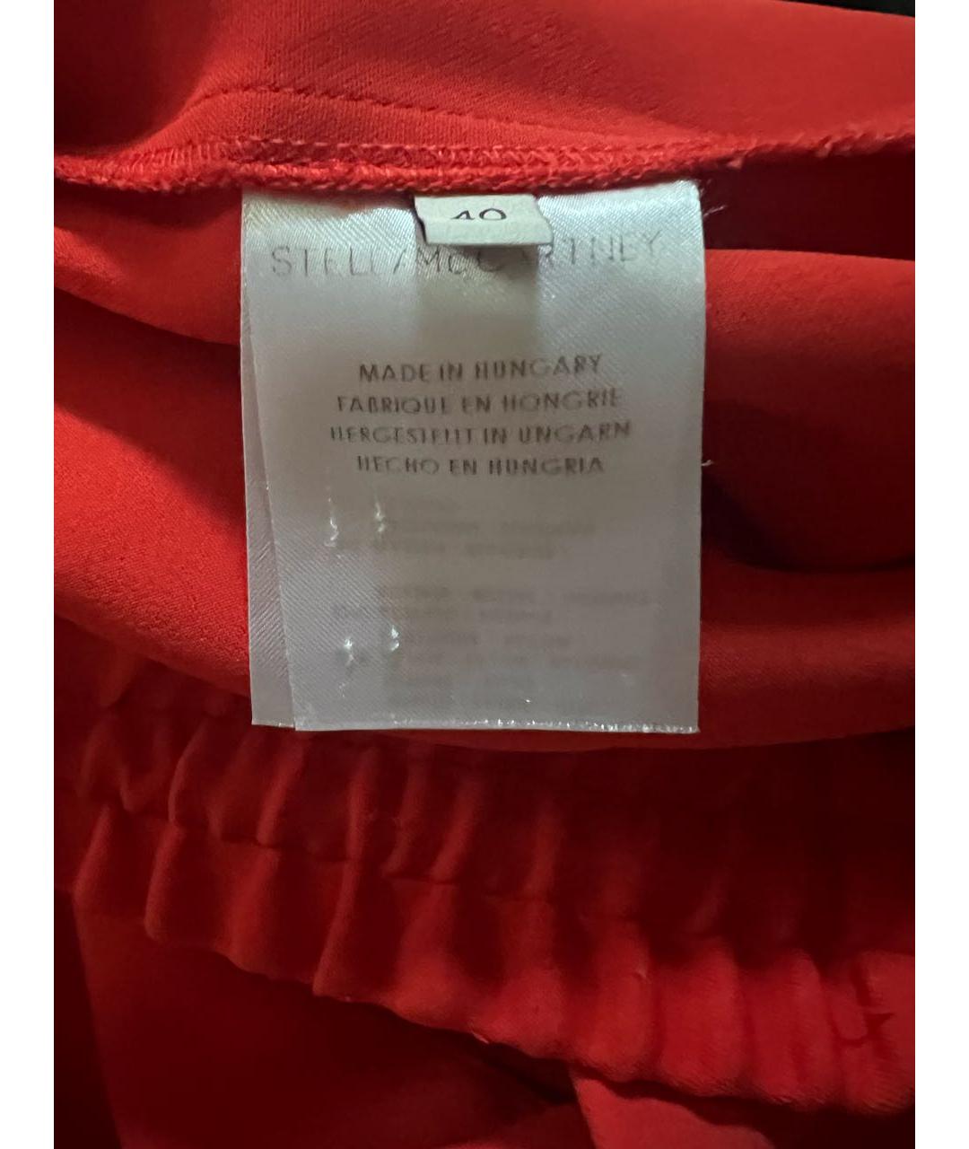 STELLA MCCARTNEY Оранжевое ацетатные брюки широкие, фото 4