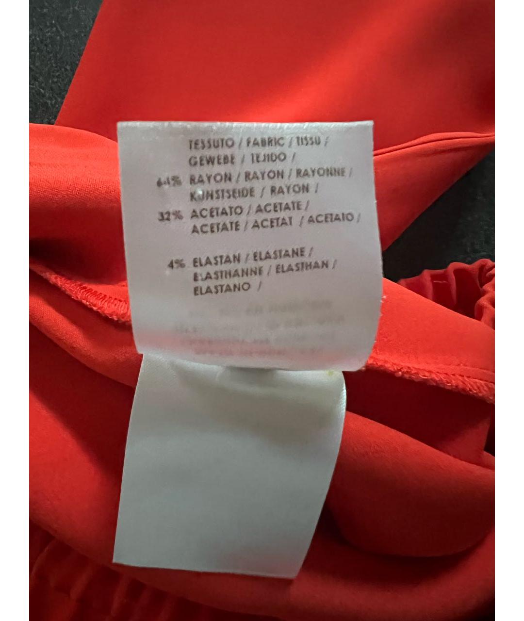 STELLA MCCARTNEY Оранжевое ацетатные брюки широкие, фото 5